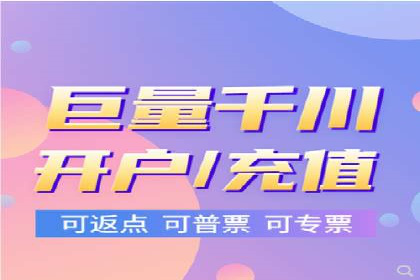 某行业信息流广告投放效果分析报告